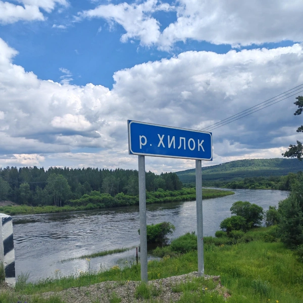 Источник: Андрей Козлов / vk.com
