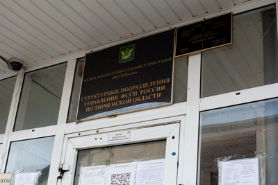 Кто в Тюмени не платит алименты и что им грозит