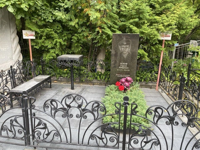 Посмертно молодого человека наградили орденом Мужества | Источник: Ирина Господаренко / NGS22.RU