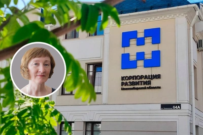 Новый временный руководитель Корпорации развития Новосибирской области