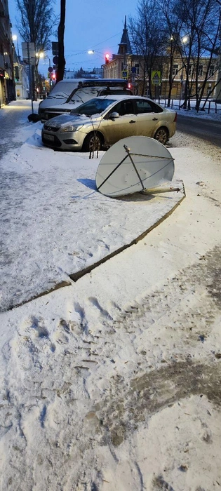 «Летающая тарелка» приземлилась в центре Самары | Источник: Алексей Конкин