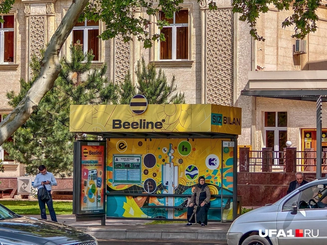 Но СНГшную эстетику не спрячешь | Источник: Булат Салихов / UFA1.RU