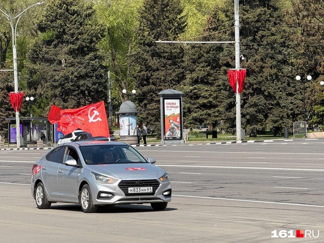 Автопробег с флагами | Источник: Евгений Вдовин / 161.RU