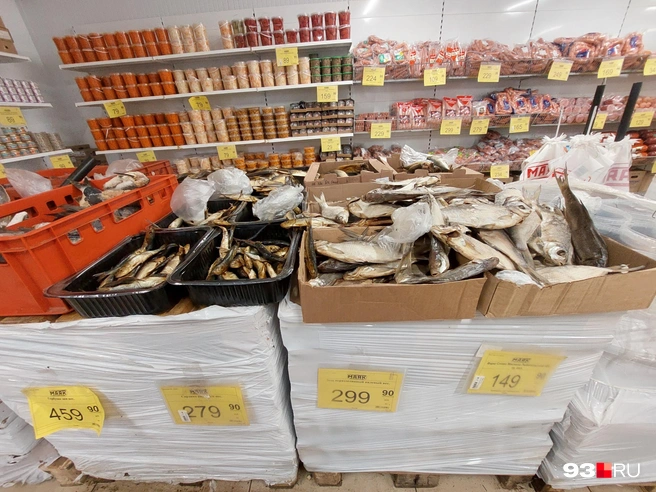 Стоимость вяленой и сушенной рыбы за кило  | Источник: Екатерина Железнова / 93.RU