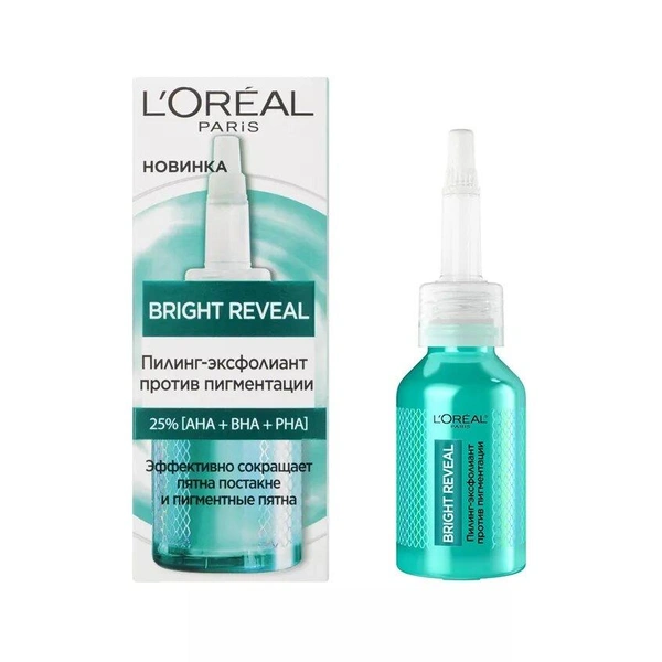 Пилинг для лица `LOREAL` BRIGHT REVEAL 25% [AHA + BHA + PHA] 