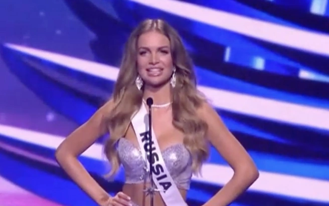 Источник: Romance