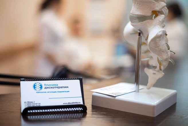 Врачи клиники известны многим новосибирцам | Источник: «Клиника дискотерапии»