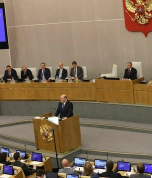 Чем отличаются парламенты всех стран — в одной картинке