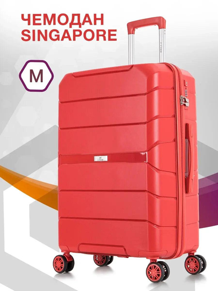 Чемодан L'case Singapore Singapore, размер M
