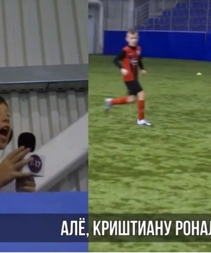 Школьник комментирует футбольный матч в стиле Черданцева (видео, смотреть со звуком)