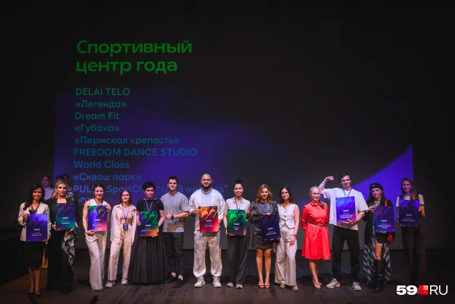 Быть «на спорте» — это стиль жизни наших финалистов | Источник: Андрей Чунтомов / 59.RU