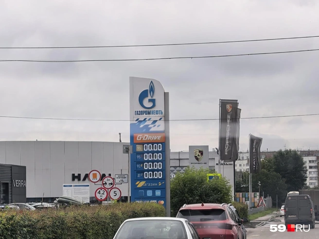 2 июля топливо на заправке у автостанции Южной не продавали | Источник: Василина Любимова / 59.RU