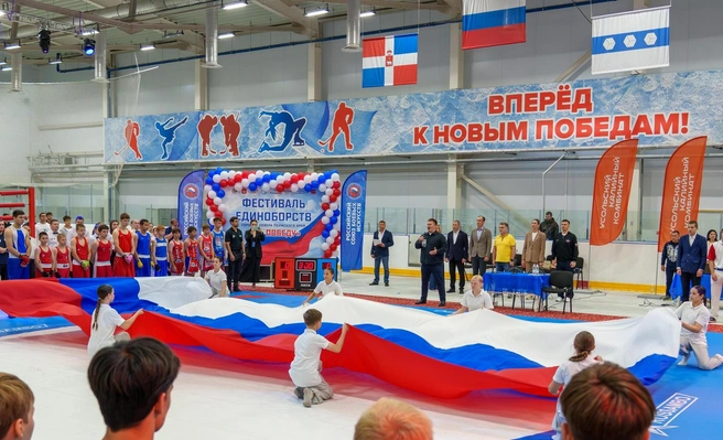 При поддержке комбината прошел фестиваль единоборств по восьми видам спорта | Источник: «ЕвроХим-Усольский калийный комбинат»