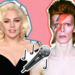 Леди Гага выступит в образе покойного Дэвида Боуи