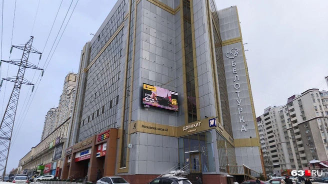 Где-то здесь находится офис Tour-ne | Источник: Илья Овсянников / 63.RU 