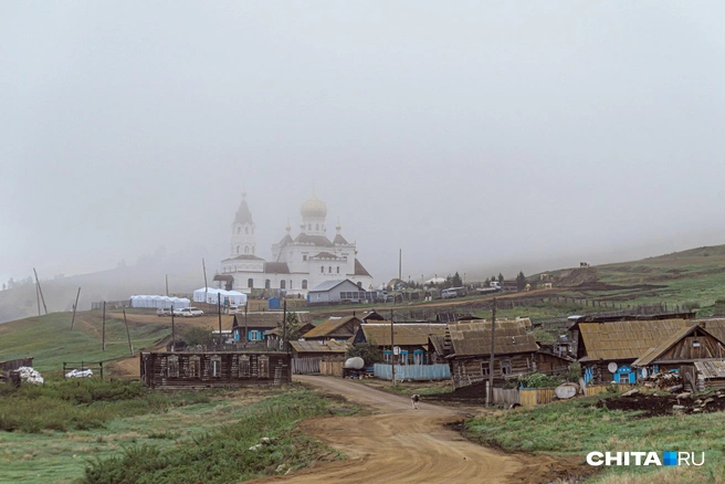 Источник: Олег Фёдоров / CHITA.RU