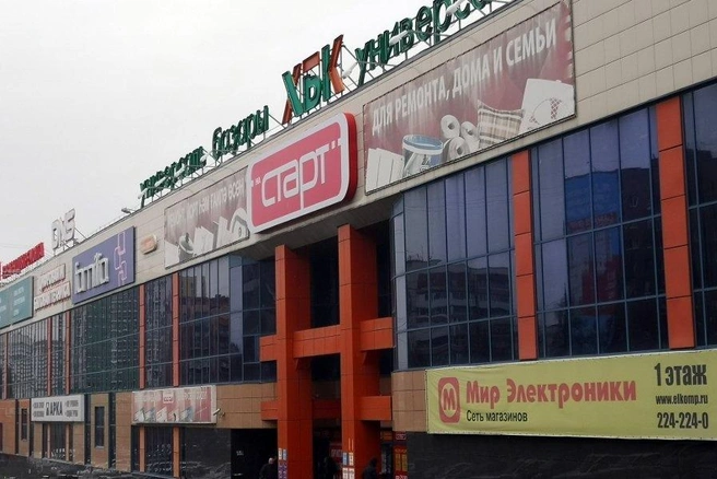 Здание ХБК вновь продают | Источник: 2gis.ru