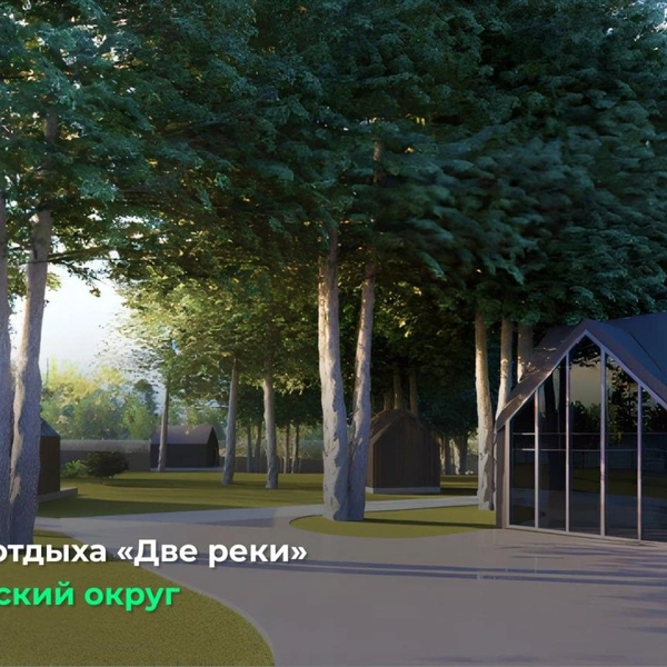 Источник: Дмитрий Махонин / Telegram