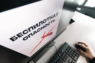В Башкирии объявили режим беспилотной опасности