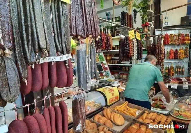 на рынке обязательно нужно требовать документы на продукты | Источник: Анна Грицевич / SOCHI1.RU