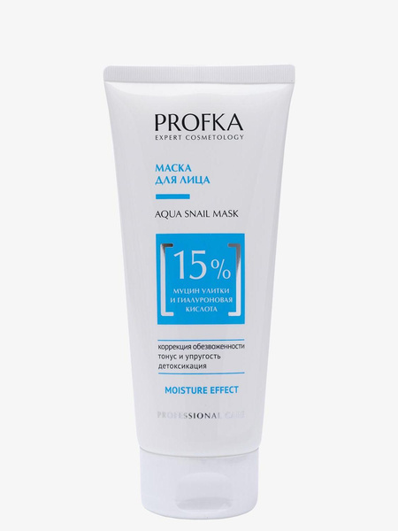 Маска для лица Aqua Snail Mask Profka 