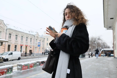 Coffee Prices Soar in Arkhangelsk: Time for Tea or Chicory?