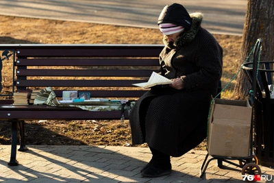 Ярославские пенсионеры не занимаются финансовым планированием