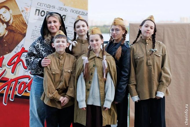 Источник: st.cherinfo.ru