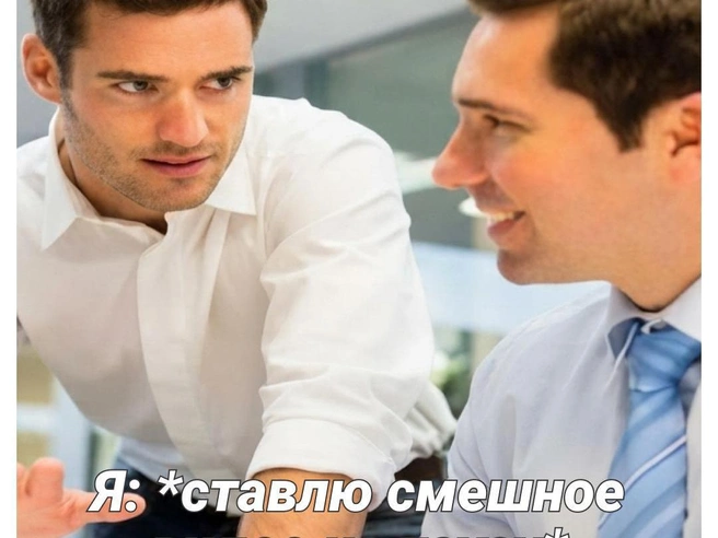 И правда, почему? | Источник: Полина Авдошина / Городские медиа