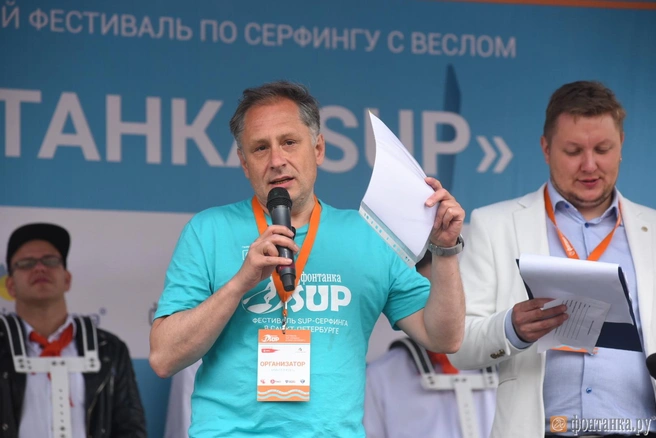 Источник: "Фонтанка.ру"