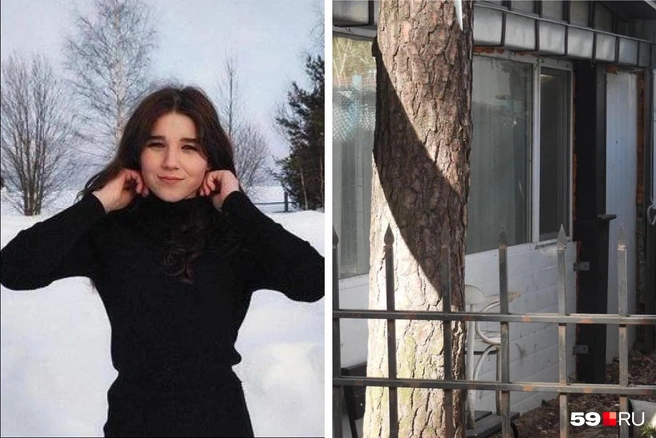 Надежде было всего 18 лет | Источник: социальные сети погибшей, Кирилл Хафизов / 59.RU
