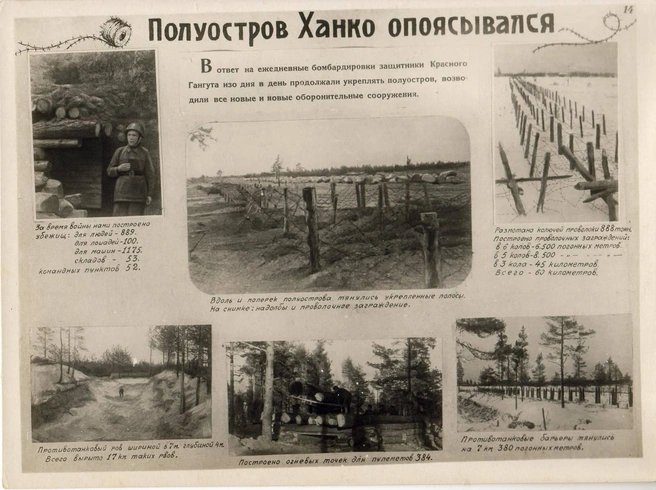 Источник: gorbachovav.my1.ru