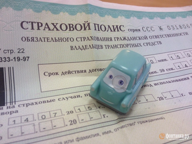 Такую машинку могут позволить себе все | Источник: Ксения Потеева / FONTANKA.RU