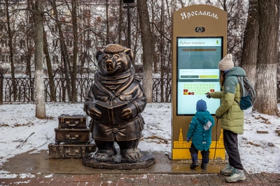 Ярославская область вошла в топ-10 по туризму