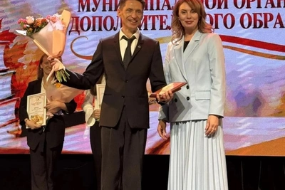 В Чите наградили лауреатов конкурса «Педагогическое призвание — 2026»