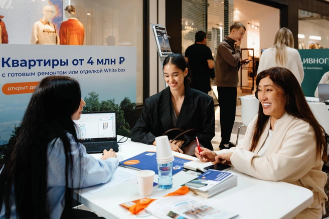 Квартиры, апартаменты, коттеджи, таунхаусы, участки ИЖС будут представлены на мероприятии | Источник: ООО&nbsp;«МАРКЕТИНГ ОНЛАЙН»