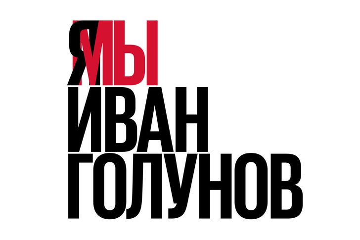 Как отпраздновать День России в Москве (фото 1)
