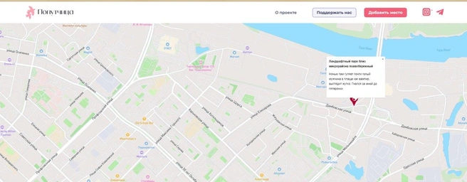 Это единственное место, которое отмечено на карте  | Источник: companionaid.org/map