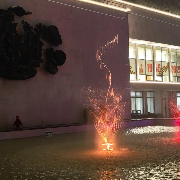 Источник: Дмитрий Доценков