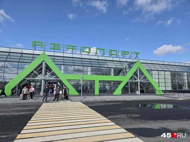 Прокуратура судилась с представителями аэропорта из-за частичного недопуска в здание | Источник: Алёна Кисель