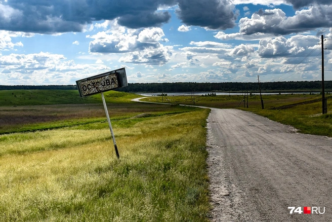 Острова оказались попаданием в точку: красиво и спокойно. Жаль иногда, что самые классные места в России имеют привкус заброшенности: жить здесь сумеет не каждый | Источник: Артем Краснов