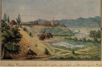 В центре — дом коменданта Станислава Лепарского. Справа — территория современного Банного озера | Источник: «Вид Читы, снятый из-под горы». Акварель Николая Бестужева