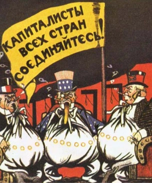 Учёные выявили прямую зависимость коррупции от избыточного веса членов правительства