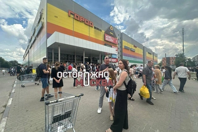 Эвакуация в ТЦ «Город» на востоке Москвы