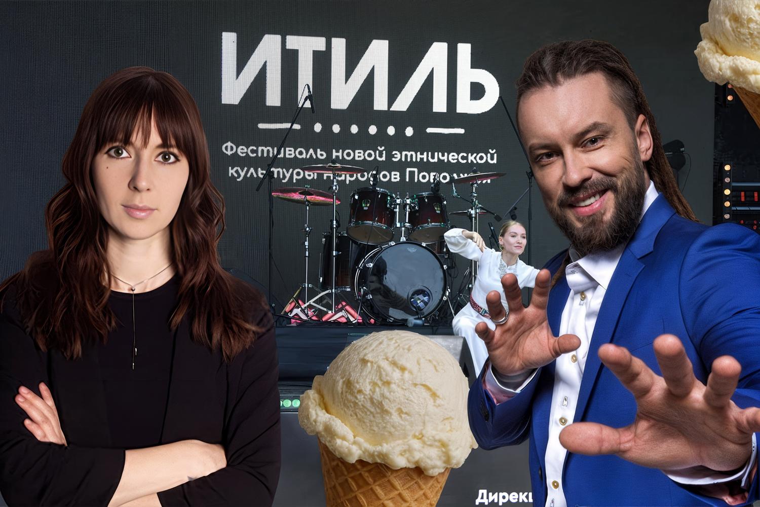 Слушаем этномузыку и Burito, смеемся на стендапе Тринадцатко, едим мороженое: афиша на 9–10 августа