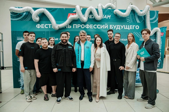 Источник: партия «Новые люди»