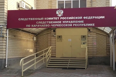 Жительница КЧР предстанет перед судом за смертельное ДТП