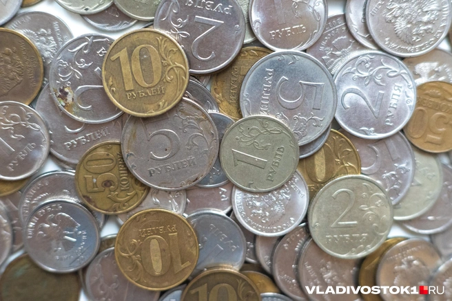 В Сибири активнее всего монеты сдавали в Новосибирской области и Красноярском крае | Источник: Елена Буйвол / VLADIVOSTOK1.RU