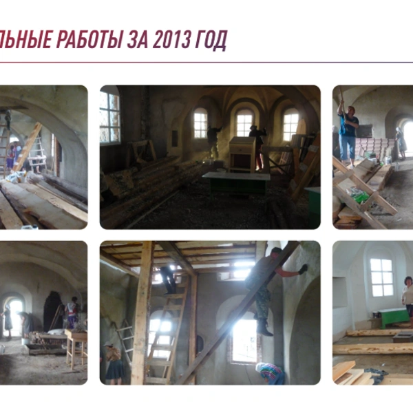 Источник: Ирина Комогорцева