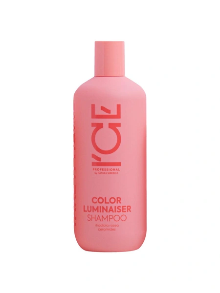 Ламинирующий шампунь для окрашенных волос Color Luminaiser ICE by Natura Siberica take it home 